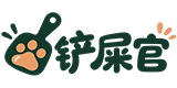 铲屎官